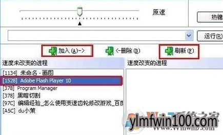 win10ϵͳ���ٳ��ֵ����÷���