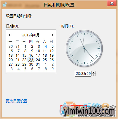 win10系统cmos checksum error电脑开机错误的解决方法