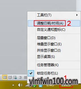 win10系统cmos checksum error电脑开机错误的解决方法