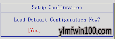 win10系统cmos checksum error电脑开机错误的解决方法