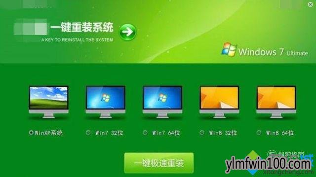 win10系统电脑关机速度特别慢的解决方法
