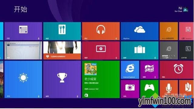 win10系统电脑关机速度特别慢的解决方法