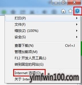 win7系统出现explorer.exe应用程序错误的解决方法