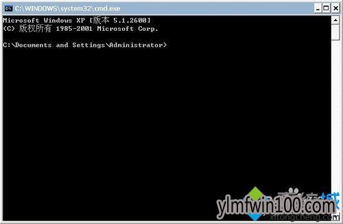Win7系统修复lsp的的设置方法