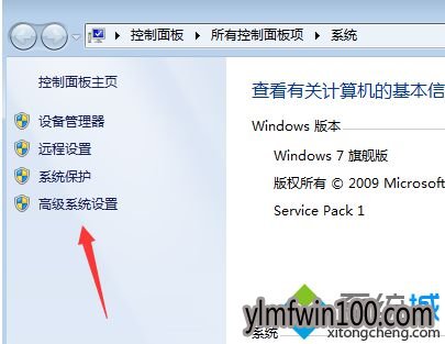win10ϵͳReportqueue�ļ��е����÷���