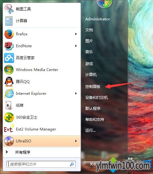 win7系统查看显卡驱动版本的处理方法