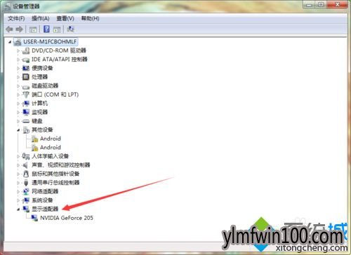 win7系统查看显卡驱动版本的处理方法