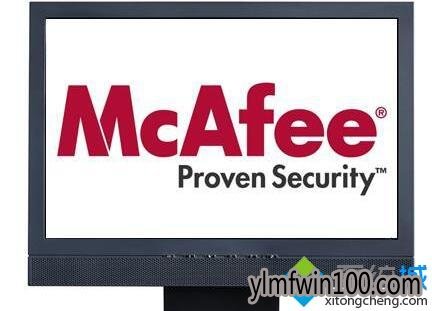 win7系统电脑中无法卸载Mcafee的解决方法