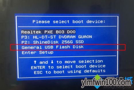 win7系统忘记开机密码的处理方法