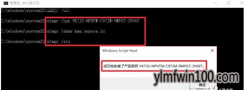 win10ϵͳ�����������к����ü�������÷���