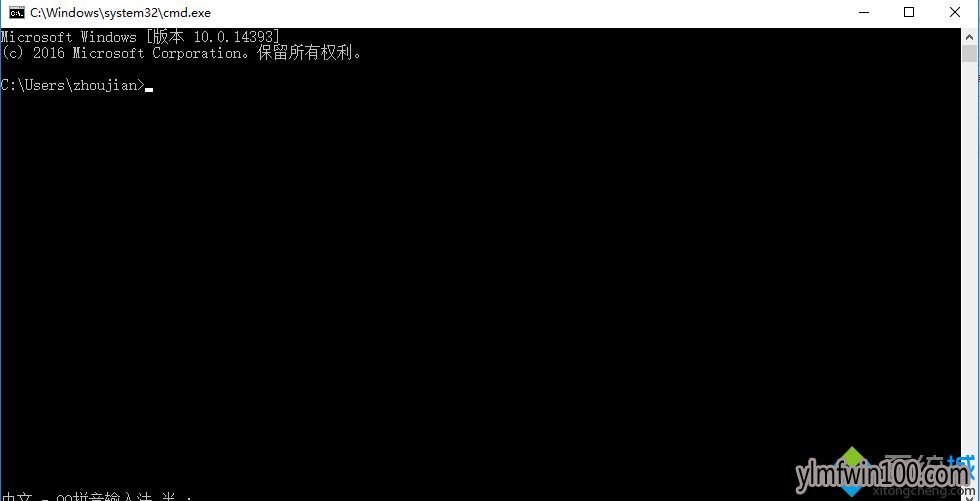 win10ϵͳ�����������к����ü�������÷���