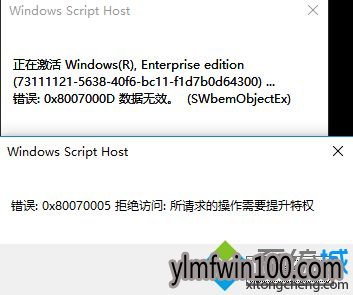win10ϵͳ�����������к����ü�������÷���