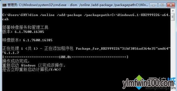 win7ϵͳ�򿪾�����������cannot find msvcp140.dll�Ľ������