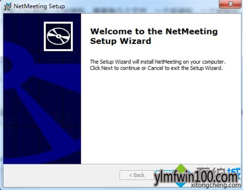 win7系统使用netmeeting工具的处理方法