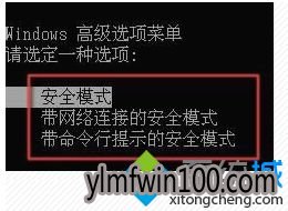 win7系统出现读卡器读卡读不出来的解决方法