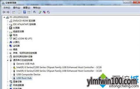 win7系统出现读卡器读卡读不出来的解决方法