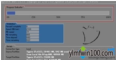 win10系统启动时卡在“正在启动WINDOWS”的处理方法