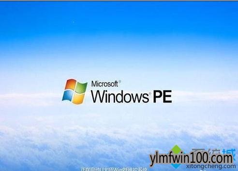 win10系统启动时卡在“正在启动WINDOWS”的处理方法