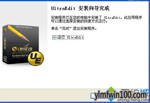 win7系统使用QQ影音提示“视频文件无法渲染”的解决方法