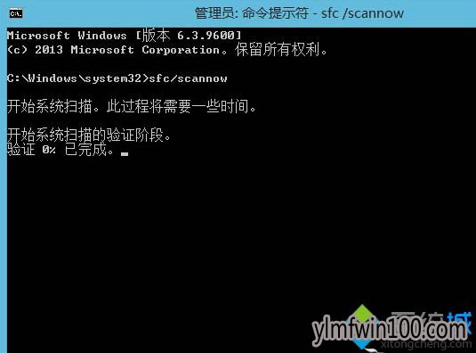 Win10系统开始屏幕没有应用商店磁贴的解决方法