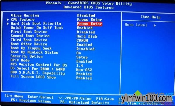 win10系统电脑bios硬盘启动的设置方法
