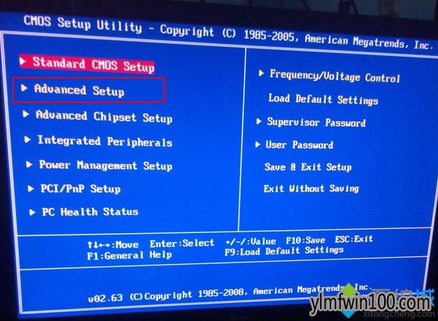 win10系统电脑bios硬盘启动的设置方法