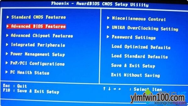 win10系统电脑bios硬盘启动的设置方法