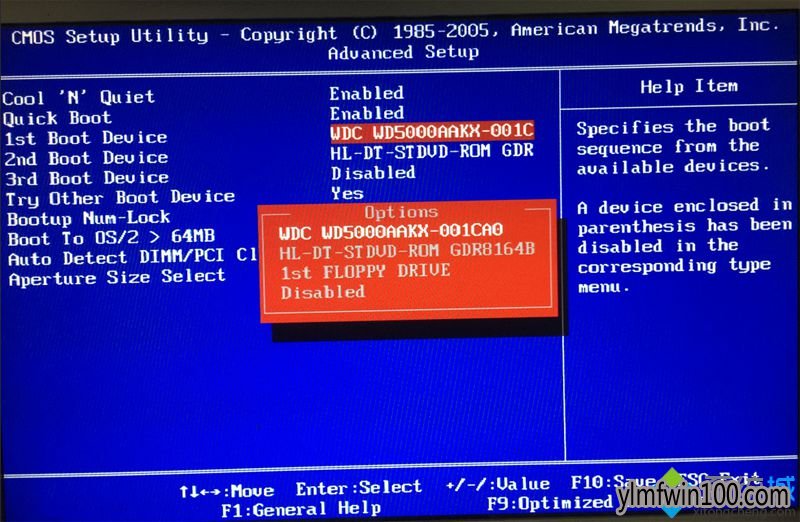 win10系统电脑bios硬盘启动的设置方法