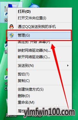 win7ϵͳ��������͸�����ó�͸���Ĵ�������