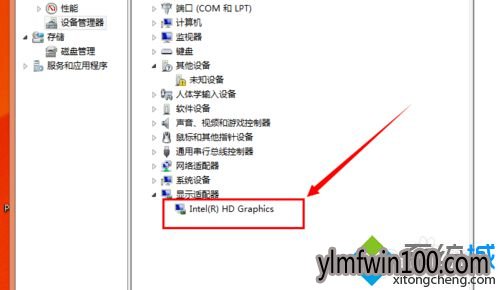 win7ϵͳ��������͸�����ó�͸���Ĵ�������