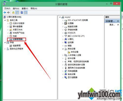 win7ϵͳ��������͸�����ó�͸���Ĵ�������