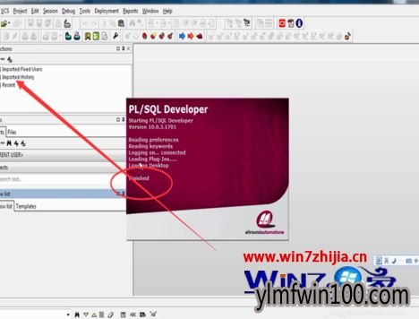 Win7系统下让plsql连接64位oracle数据库的处理方法