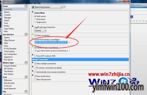 Win7系统下让plsql连接64位oracle数据库的处理方法
