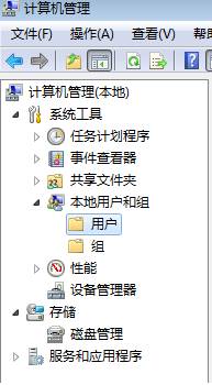 Win7ϵͳitunes�޷���װ�������Ľ������