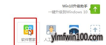 win10安装360安全浏览器无法播放视频的恢复办法 win10安装360安全浏览器无法播放视频的恢复办法