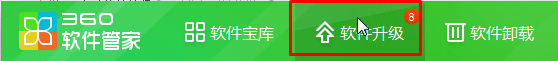 win10系统淘宝网无法打开显示浏览器版本过低的设置步骤 win10系统淘宝网无法打开显示浏览器版本过低的设置步骤