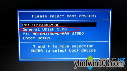 如何设置win10系统格式化C盘的方法
