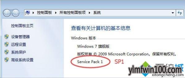 ��ô�ָ�win10ϵͳ�򿪾�����������cannot find msvcp140.dll�Ĳ���