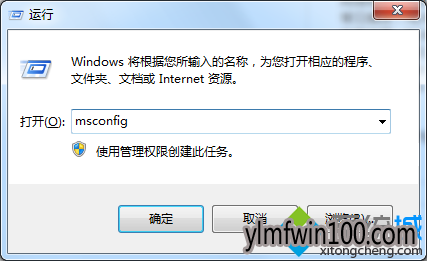 怎么修复win10系统任务管理器Nvcpl的问题 怎么修复win10系统任务管理器Nvcpl的问题