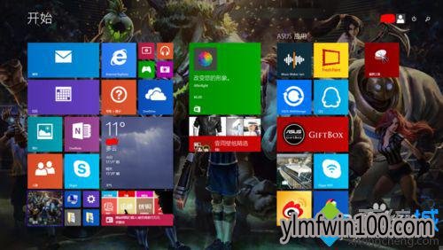 ����win10ϵͳ�������汳�����޸ĵĽ̳�