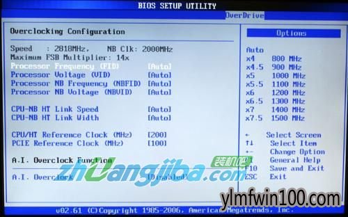 �������win10ϵͳˢbios�ķ���