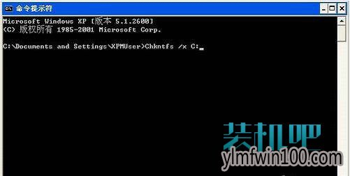 操作win10系统取消系统开机自检的教程