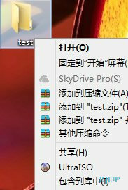 win10系统历史记录备份功能的解决步骤