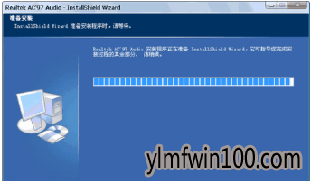 驱动下载 驱动下载