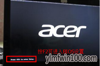 怎么进入bios 怎么进入bios