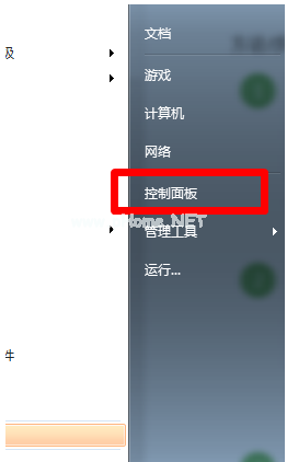 怎么调整电脑分辨率?win10系统电脑分辨率如何调整的方法