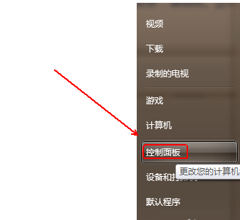 电脑怎么关闭uac?win7系统uac如何关闭的技巧