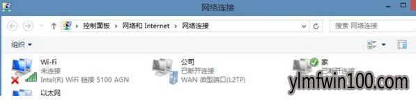电脑本地连接连不上怎么办?win7系统本地连接怎么设置的方法