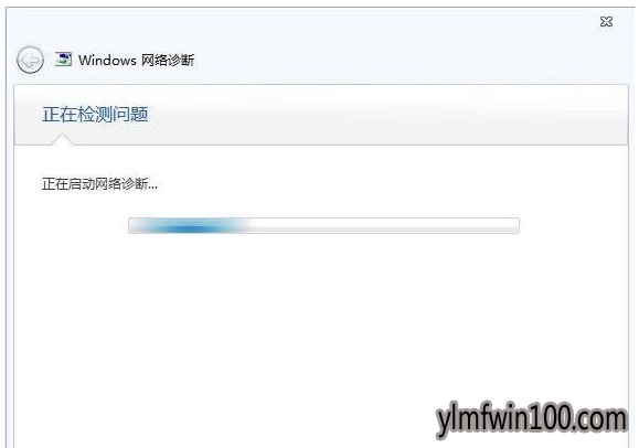 电脑本地连接连不上怎么办?win7系统本地连接怎么设置的方法