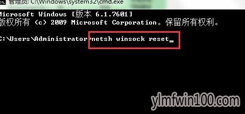 电脑本地连接连不上怎么办?win7系统本地连接怎么设置的方法